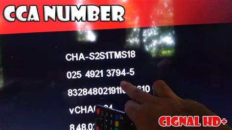 How To Check Your CCA Number In Cignal Settings.